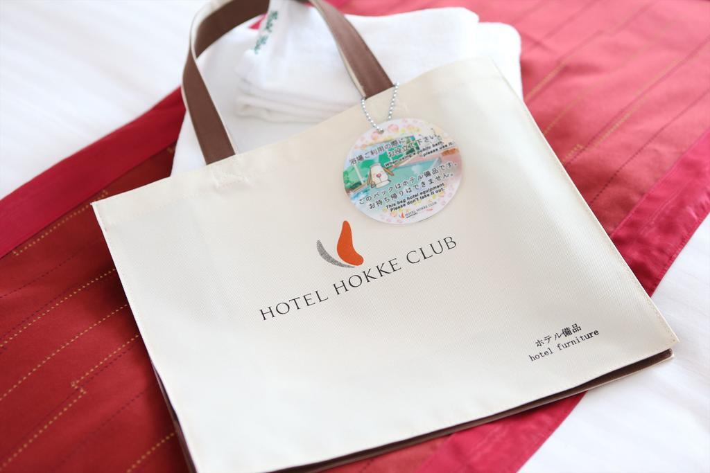 Hotel Hokke Club Сапоро Екстериор снимка