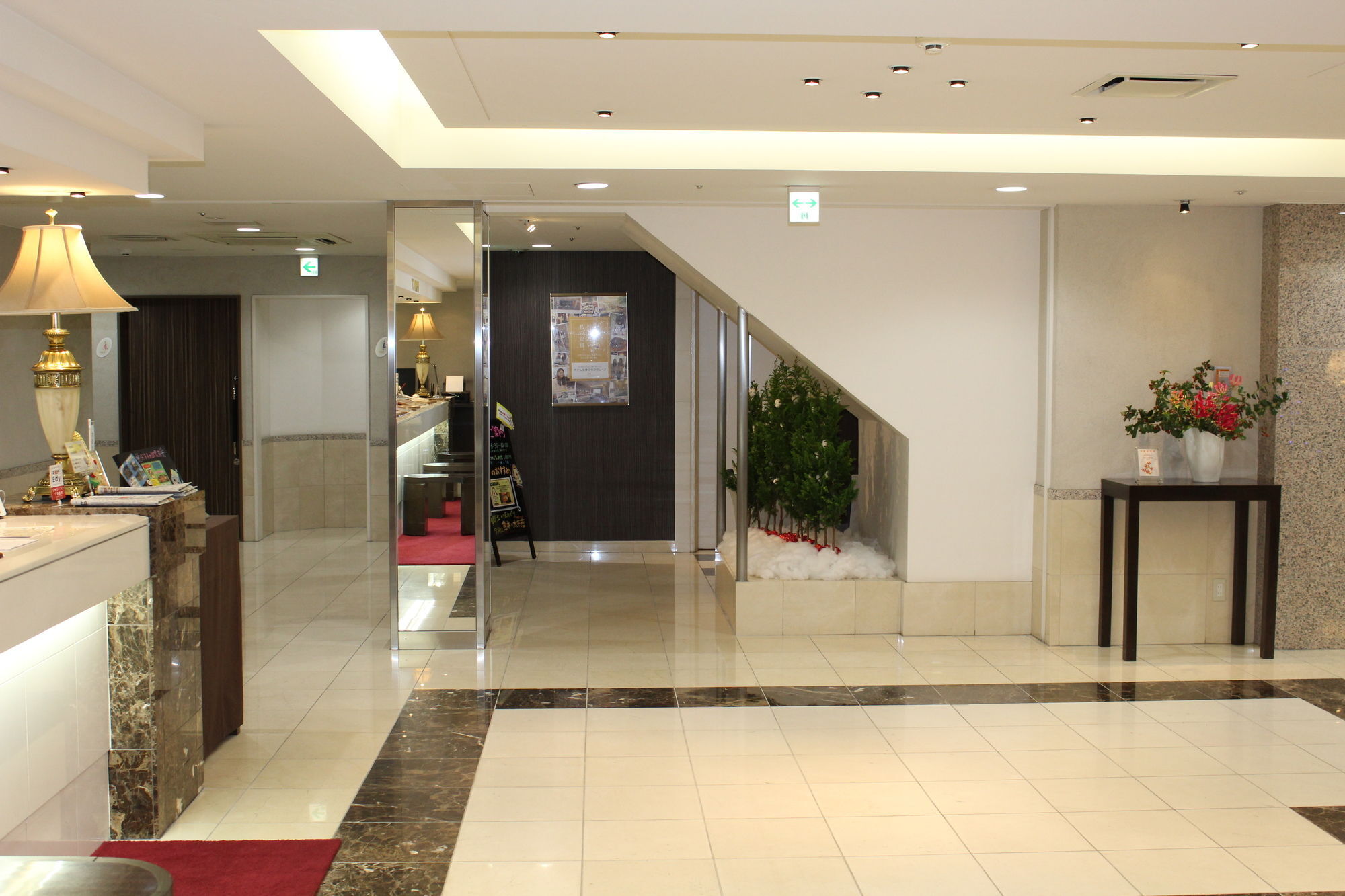 Hotel Hokke Club Сапоро Екстериор снимка