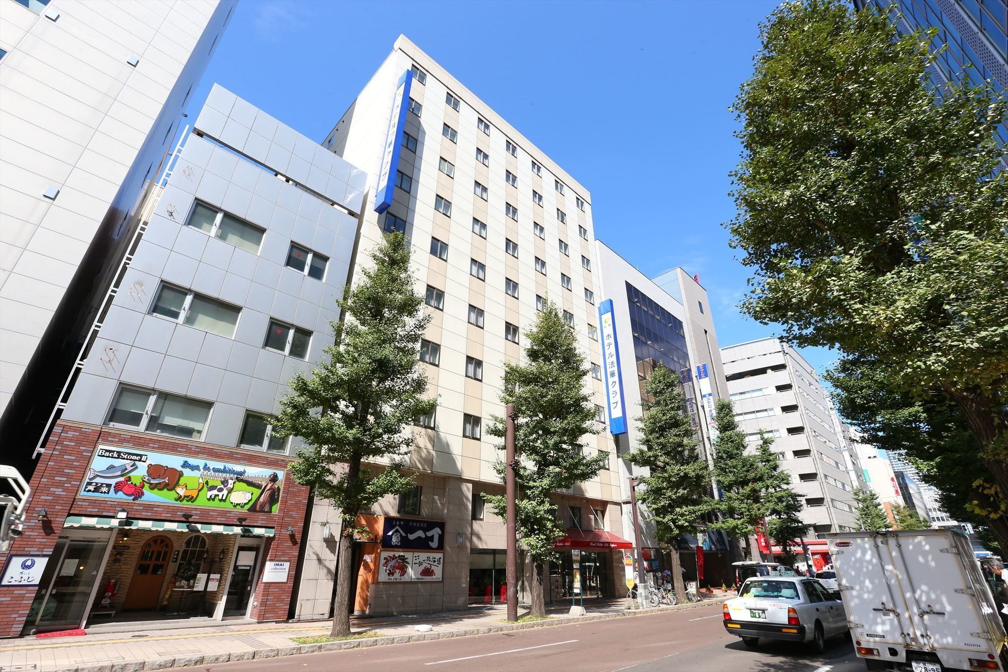Hotel Hokke Club Сапоро Екстериор снимка