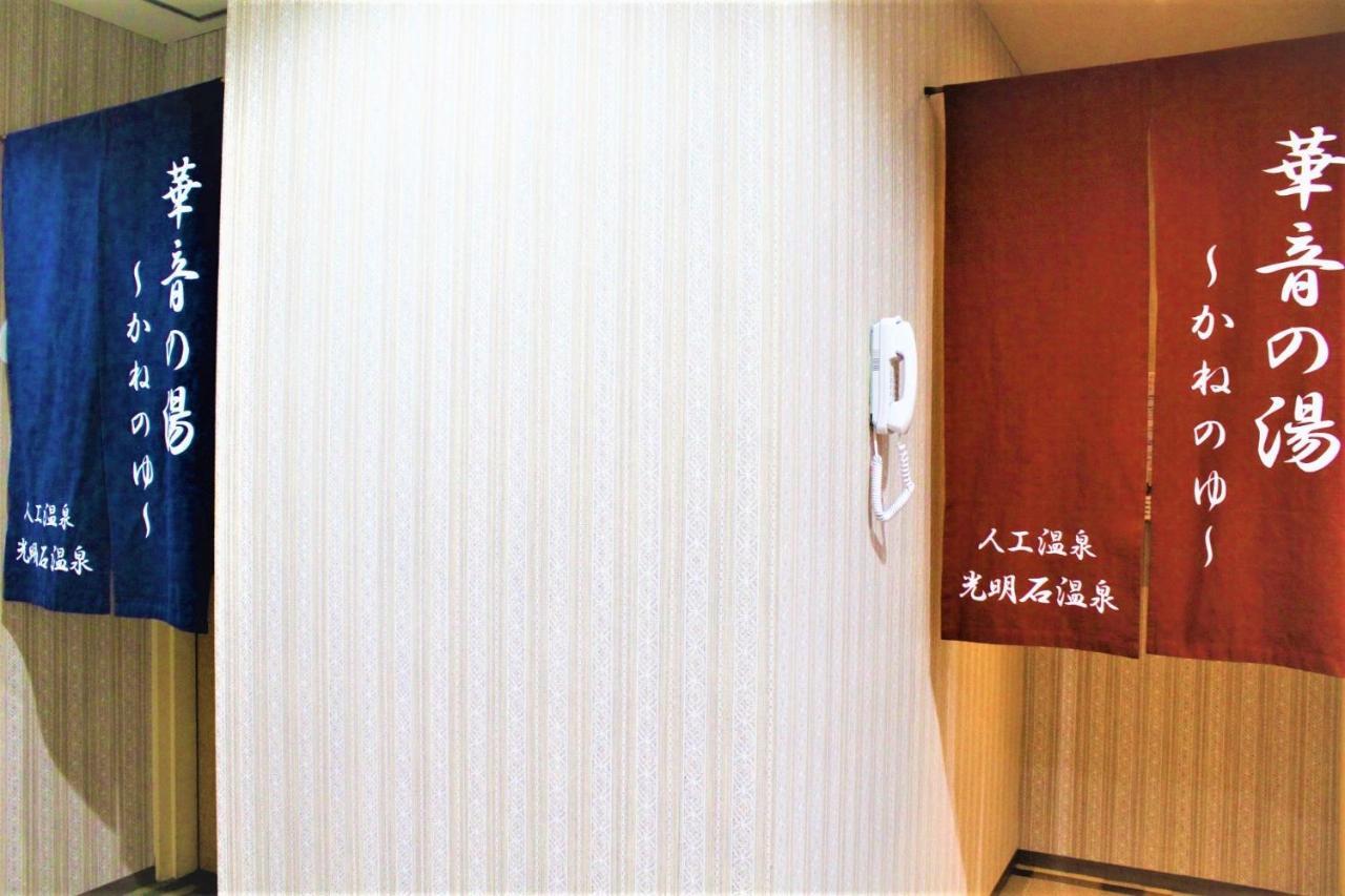 Hotel Hokke Club Сапоро Екстериор снимка